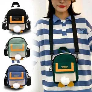 미니크로스백 오리궁둥이 미니 크로스백 1P 캐주얼 귀여운 가방