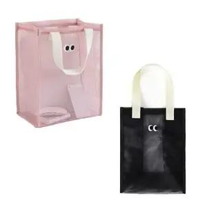 비치백 망사 모래놀이 워터파크 330MM 메쉬 목욕가방 데코트레이 아이보리1단트레이