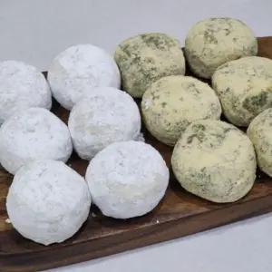 찹쌀떡 쑥개떡 세트 개별포장 24개