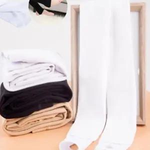 R84 아동 겨울 기모 방한 타이즈 택1 양말타입 고리타