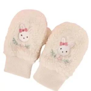 R77 로라덤블 아동 벙어리 장갑 뽀글이 어린이 키즈