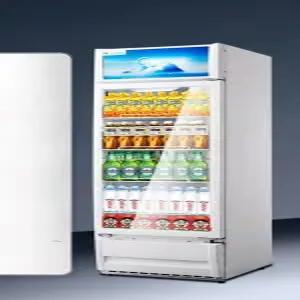 음료수 냉장쇼케이스 맥주 업소용 약국 시료보관 음료 꽃