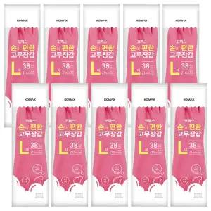 코멕스 손이 편한 고무장갑 L대 x 10켤레 주방용 가정용 업소용 식당용 설거지 청소