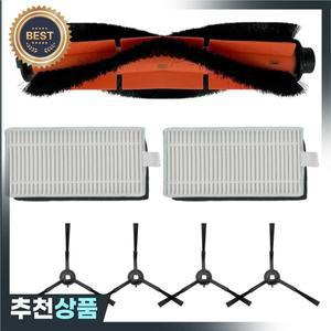드리미 호환 모바 M1 / 트루버 로봇 청소기 교체용 진공 메인 사이드 브러시 필터 키트 1