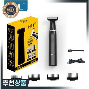 HTC 남성용 전기 사타구니 헤어 트리머 음모 바디 그루밍 클리퍼 비키니 제모기 충전식 면도기