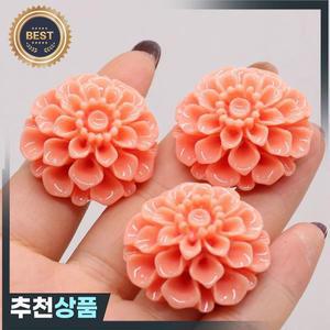 3PC 천연 돌 산호 구슬 여성을위한 조각 된 꽃 느슨한 카보 숑 비즈 보석 만들기 DIY 목걸이 귀걸이