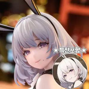 (입고완료)AniGame 1/6 벽람항로(아주르레인) 샌 재신토 레커멘디드 테이스트Ver.(특전포함)