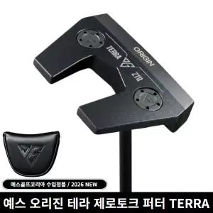 예스 오리진 테라 제로토크 퍼터 2026년