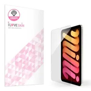 아이패드 미니 7세대 A17 Pro 강화유리 액정보호필름 2매 9H 고선명 방탄