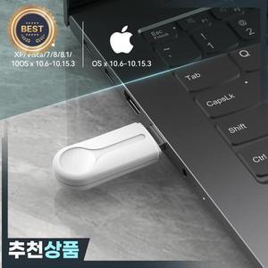 CYCPLUS ANT+ USB 스틱 ANT 동글 무선 송신기 사이클링 자전거  컴퓨터