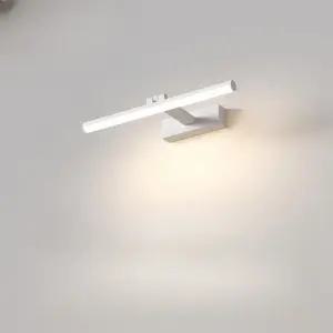 LED 화장대 조명등 벽부등 무드등 인테리어 조명