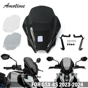 스즈키 GSX-8S 8S 2023 윈드 실드 디플렉터 스크린 바이저 유리 브래킷 포함