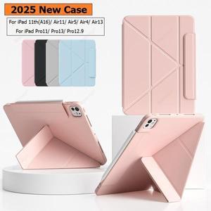 2025년 신형 Y-폴딩 케이스 아이패드 A16 11세대 에어11 13'' 프로11 M4 9세대 8세대 10.2'' 에어4 5 태블