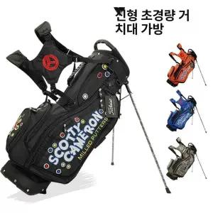 경량캐디백 남성 캐디백 방수 스탠드 숄더 골프 가방