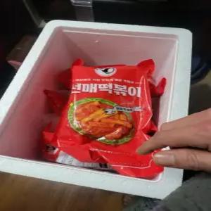 선매 떡볶이 밀키트 (매운맛 1-2인분) 3개 세트