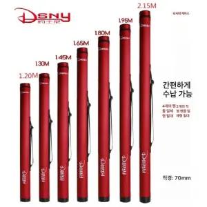 슬림 원통 로드케이스 튜브 180cm 가방 낚시