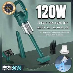 샤오미 120W 차량용 먼지 제거기 50000PA 강력한 진공 청소기 2000MAH 무선 휴대용