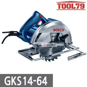 보쉬 GKS14-64 유선 원형톱 외경 184mm 1400W 절삭 절단 목재 유선