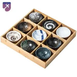 술잔 이자카야 도쿠리세트 사케병 정종잔 도꾸리