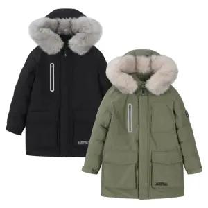 [롯데백화점]엔비에이 NBA 미디 덕 다운(K254DW060P)