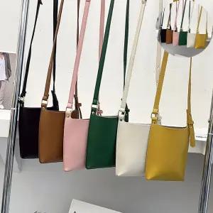 휴대폰크로스백 레더 미니 크로스백 세로 가방 핸드폰백 무지 데일리