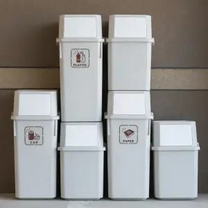 분리수거함 쓰레기통 휴지통 모리 업소용 봉투걸이 가정 적층 60L 40L 4p