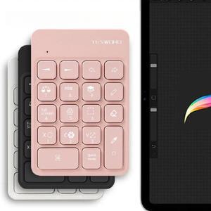 YESWORD X 20 프로크리에이트 단축키 페인팅 매크로키패드 커스텀 블루투스