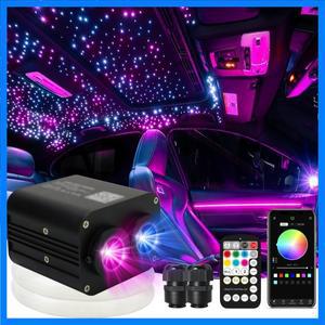 20W RGB 듀얼 헤드 자동차 별이 빛나는 하늘 음악 제어 자동차 천장 스타 광섬유 천장 키트 스마트 앱 반짝