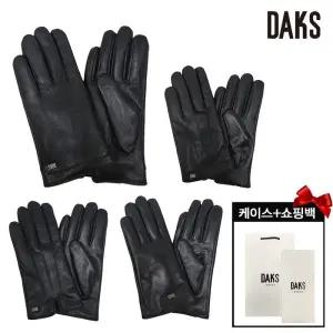 닥스 FW시즌오프 남녀 가죽 장갑 6종 택1 케이스+쇼핑백 제공