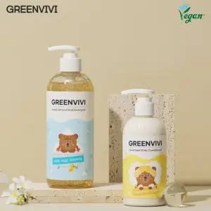 그린비비 비건 어린이 키즈샴푸+키즈 린스 컨디셔너