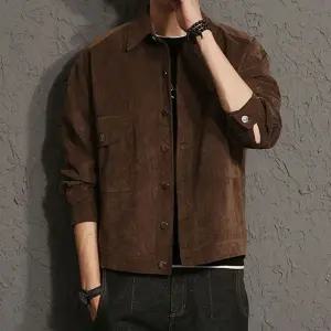 카라자켓 남자 트리플컬러 스웨이드 폴로카라장팔 시즌 상의자켓 머스트해브 INSUM40