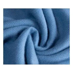 소프트 니트 머플러 목도리 커플 선물용 숄 따뜻한 겨울 패션