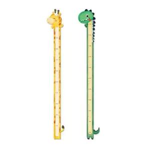 [에이치플러스몰]키재기 아동 방 인테리어 장식 170cm