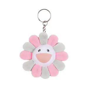 Kaikai Kiki x Blackpink Flower Keyring Pink Grey 카이카이키키 블랙핑크 플라워 키링 핑크 그레이