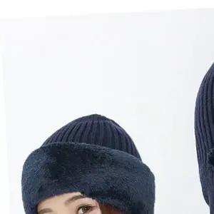 다이큰 방한소품 투인원 융털 바라클라바 비니 데일리 기본