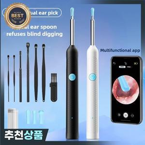 무선 WiFi 이어 픽 검이경 카메라 보어스코프 빛나는 귀 왁스 치아 청소 구강 검사 건강 관리 클리너