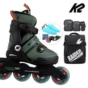 K2 인라인 스케이트 에디 보아 카키+가방+보호대 아동 어린이 유아 인라인스케이트 신발항균건조기 휠커버