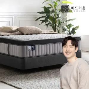 [깜짝][베드리움]슈페르 프리미엄 300T 유로탑 매트리스 (퀸)
