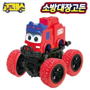 가이아 고고버스 소방대장 고든 빅휠 오프로드 시리즈 (669767)어린이자동차 키즈 역할놀이 소꿉 작동완구