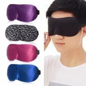 소프트안대005 수면안대 아이마스크 안대 심플 컬러 소프트안대 수면안대
