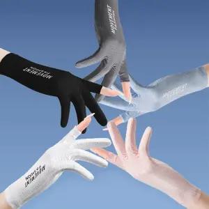 여성 오픈핑거 아웃도어 메시 장갑 URK-293 TsZ8+7UzB