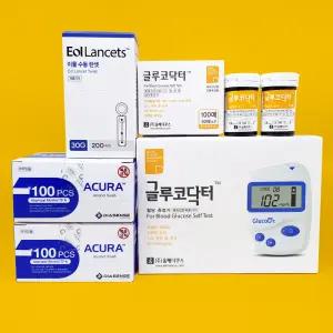 글루코닥터 당뇨측정기+시험지200매+침200+솜200 공복혈당수치 당체크기계 당뇨검사키트