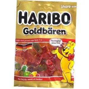 맛있는젤리 하리보 골드바렌 x 20개입 1박스 HARIBO 젤리 200g