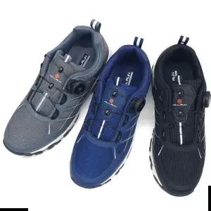 등산화 다이얼트레킹화 워킹화 남성운동화 HI2011