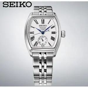 [롯데백화점]세이코 알바 세이코 프레사지 클래식 SPB537J1 오토매틱 파워리저브 72시간 메탈시계