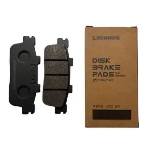 LONGMAN GTS125, 그란투스, HB신형, 크루심125/300, 조이맥스125/300 브레이크 패드(뒤)