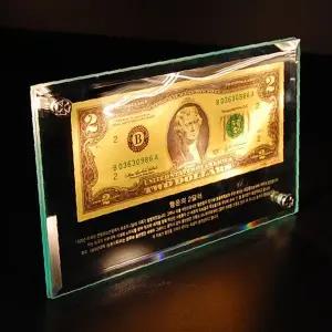 금박 지폐 장식품 투명 아크릴 케이스 포함 인테리어 소품 개업 선물