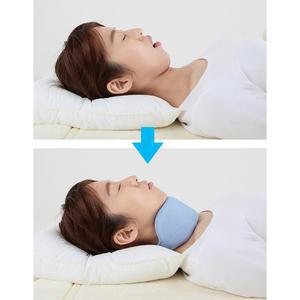 방지 받침대 쿠션 기도확보 목보호대 건강베개 목받침대 소프트