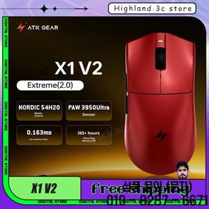 Atk X1 V2 Ultimate2.0 마우스 무선 Paw3950utrla 750ips 0.163ms 낮은 지연 시간 새로운 액세서리 54g 경