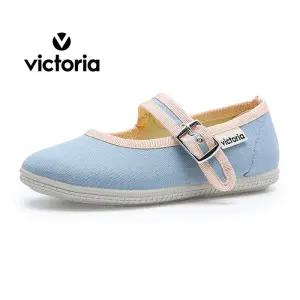 빅토리아 주니어 오다 메리제인 캔버스 (J1049117-GLACIAR)